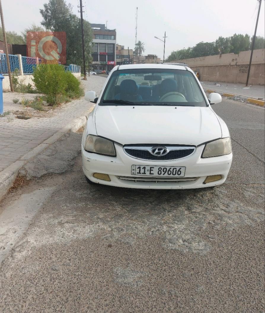 هيونداي فيرنا